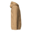 Haimoo Roastery Hoodie