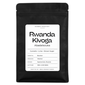 Rwanda Kivoga Bourbon